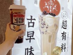 -雾鲜(KKMALL店)