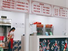 -何记酿皮店(西流湾店)
