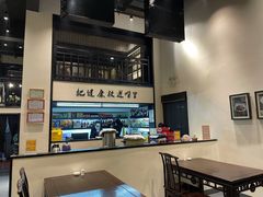 -茶叁酒肆·楚味江湖(菱角湖店)