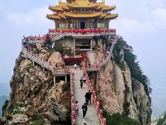 -老君山风景名胜区