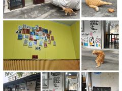 -箪食记(汉口路店)