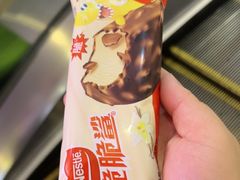 -五月花商业广场(中山五路店)