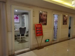 -南宁华美医疗美容医院