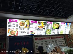 -手擀菠菜面(西康路店)