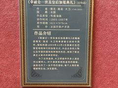 -美博·美术博物馆主题餐厅(威尼斯水城店)