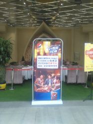 -喜宴酒店幸福里(星摩尔购物中心店)