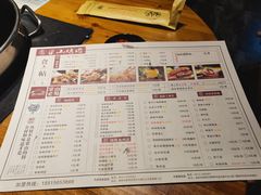 -梁山烤肉(榆林行者武松店)