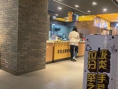 -麦当劳(伟城广场店)