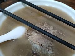 -朝阳糁馆