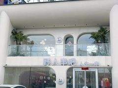 -野人串吧.烤串(于洪广场店)