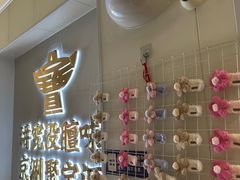 -北京协和医院(东单院区)