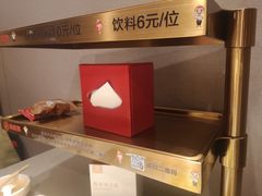 -海底捞火锅(塘厦天虹店)