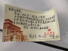 -南宁邕江宾馆
