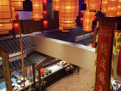 -锦绣金山人家(友谊店)