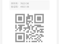 -上影国际影城(成都银泰LUXE店)