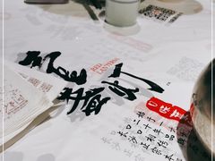 -壹盏灯(惠农店)