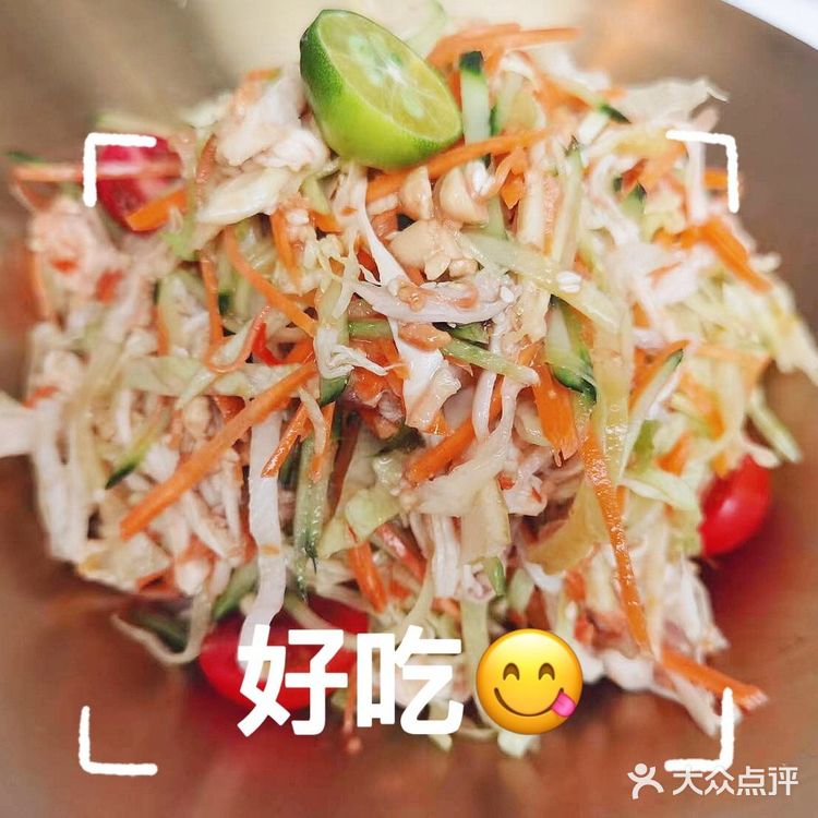 深圳龙岗泰国菜｜上辈子是个萨瓦迪卡