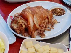 -聚首堂·特色小吃·肘子(什刹海德胜门店)