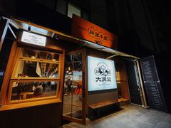 -亚皆老街南宁老友粉·米粉(印象城店)