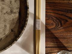-现代居酒屋ATELIER IZAKAYA
