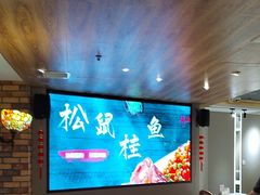 -品大三·南京菜(大行宫店)