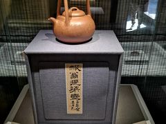 -宁波茶文化博物院