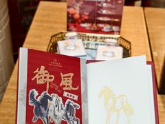 -北京国贸大酒店
