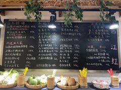 -西江红·株洲本地菜(滨江南路店)