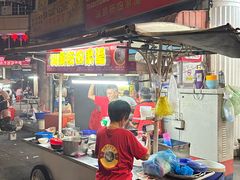 -汕头街四果汤