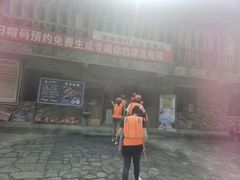 -龙颈河漂流