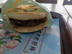 -魏家凉皮(次渠店)