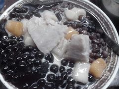 仙草4号-鲜芋仙(苏州干将店)