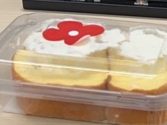 -红花点心局(护国寺店)