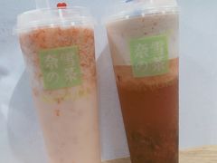 -奈雪的茶(市百一店)