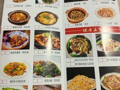 -华源餐厅·海鲜大排档(日月贝店)