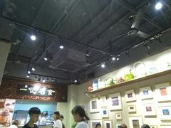 -一记面馆(易发店)