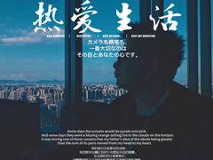 -悦厅·下午茶(杭州柏悦酒店)