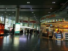 -中免(澳门机场免税店)