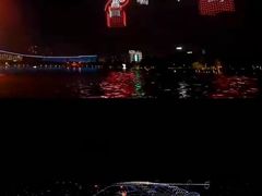 -天鹅湖体育公园