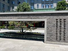 -庐灶江南·江南菜·四合院Bistro(东直门雍和宫·原华侨宾馆店)