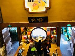 -即墨印象