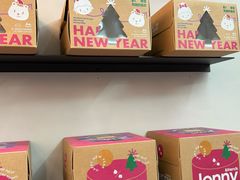 -静宜和她的朋友(星海广场店)