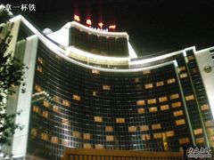 港澳瑞士中心酒店-北京港澳中心瑞士酒店·瑞士咖啡厅·自助餐