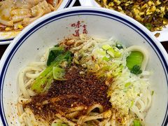 油泼棍棍面-汉思肴 热面皮(虬江路店)