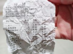 -蛙来哒(方圆荟店)