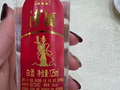 小津酒-奥华餐厅·老张记(台基厂店)