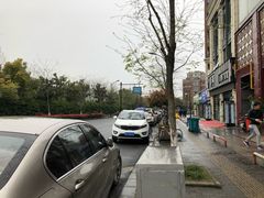 -山水人家(九堡店)