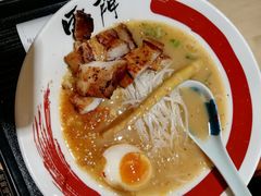 日式烤肉拉面-雷门拉面(龙湖成都金楠天街店)
