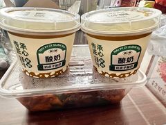-祥记餐饮•豫粤珍味(金隅大厦店)