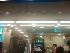 门面-1点点(文峰广场店)